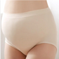 Maternity Underwear - Nude